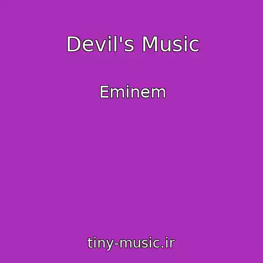 کاور آهنگ Devil's Music از Eminem