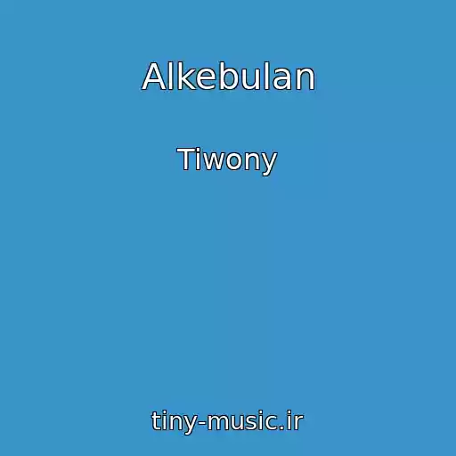 کاور آهنگ Alkebulan از Tiwony