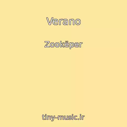 کاور آهنگ Verano از Zookëper