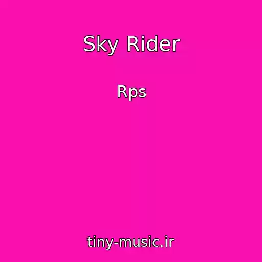 کاور آهنگ Sky Rider از Rps