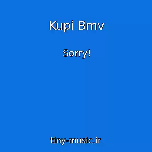 کاور آهنگ Kupi Bmv از Sorry!