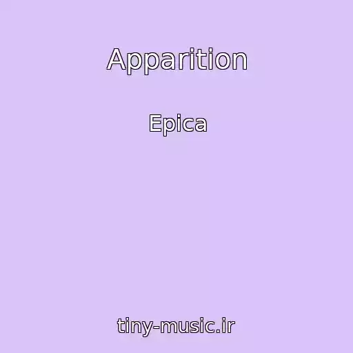 کاور آهنگ Apparition از Epica