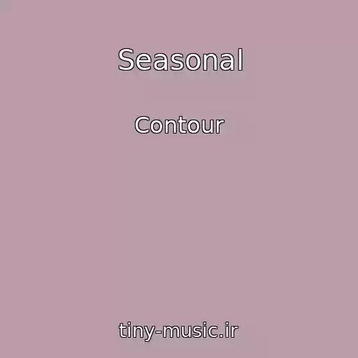 کاور آهنگ Seasonal از Contour