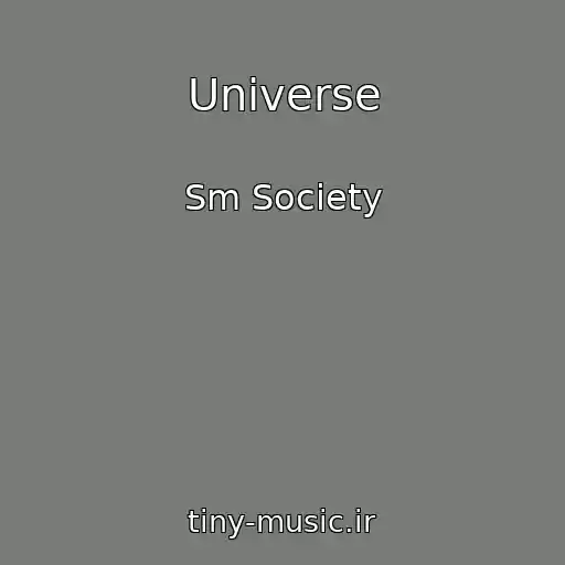 کاور آهنگ Universe از Sm Society