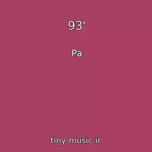 کاور آهنگ 93' از Pa