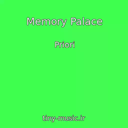 کاور آهنگ Memory Palace از Priori