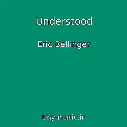 کاور آهنگ Understood از Eric Bellinger