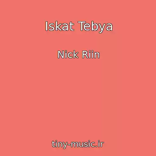 کاور آهنگ Iskat Tebya از Nick Riin