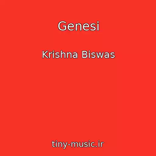 کاور آهنگ Genesi از Krishna Biswas