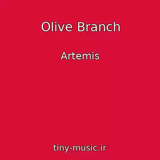 کاور آهنگ Olive Branch از Artemis