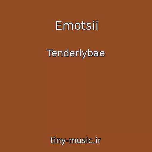 کاور آهنگ Emotsii از Tenderlybae