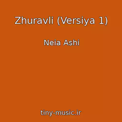 کاور آهنگ Zhuravlі (Versіya 1) از Neia Ashi