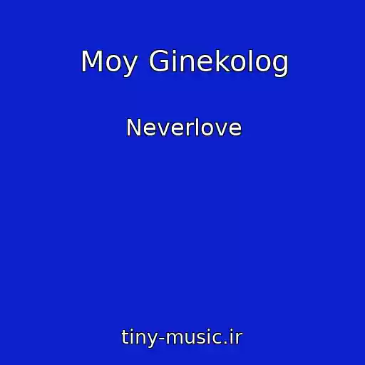 کاور آهنگ Moy Ginekolog از Neverlove