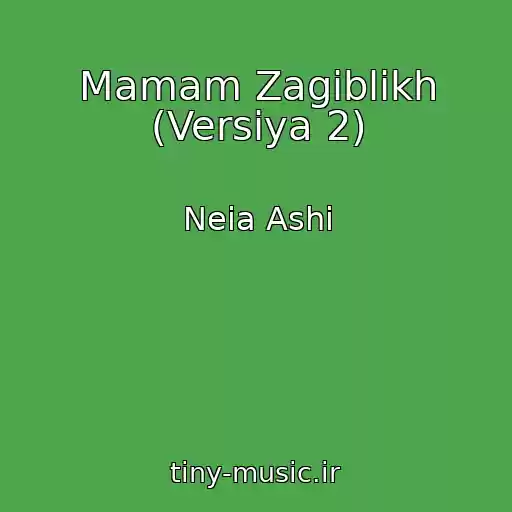 کاور آهنگ Mamam Zagiblikh (Versіya 2) از Neia Ashi