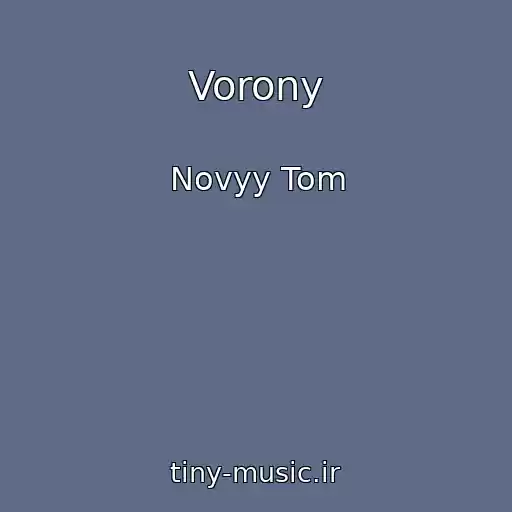 کاور آهنگ Vorony از Novyy Tom