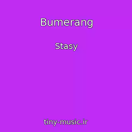 کاور آهنگ Bumerang از Stasy