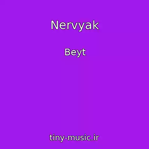 کاور آهنگ Nervyak از Beyt