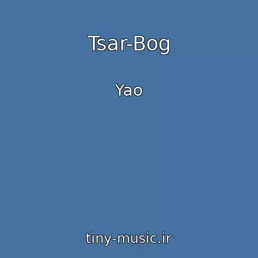 کاور آهنگ Tsar-Bog از Yao