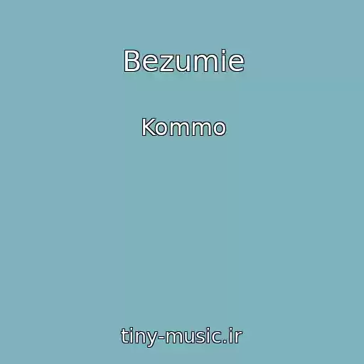 کاور آهنگ Bezumie از Kommo