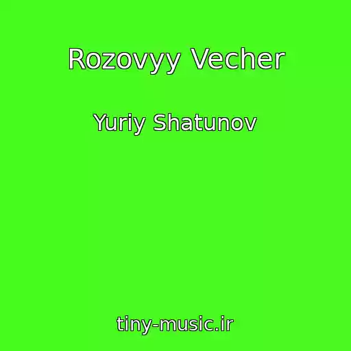کاور آهنگ Rozovyy Vecher از Yuriy Shatunov