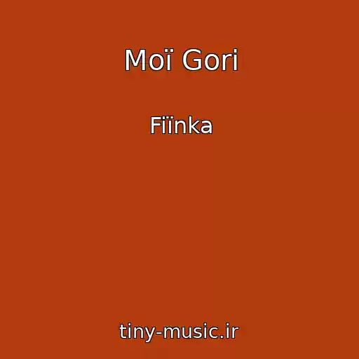 کاور آهنگ Moї Gori از Fiїnka