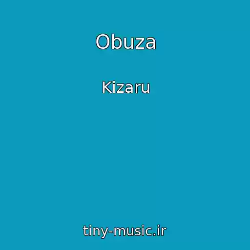 کاور آهنگ Obuza از Kizaru
