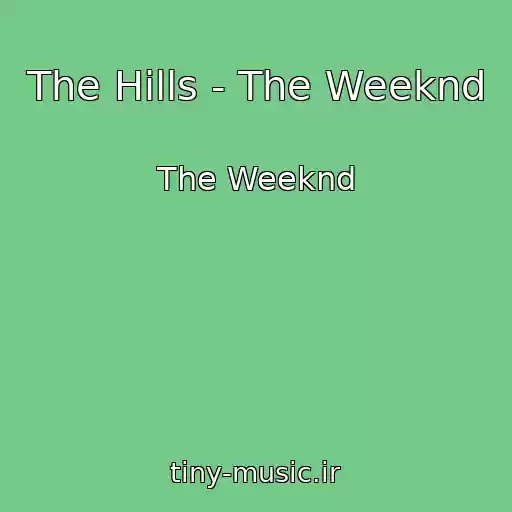 کاور آهنگ The Hills - The Weeknd از The Weeknd