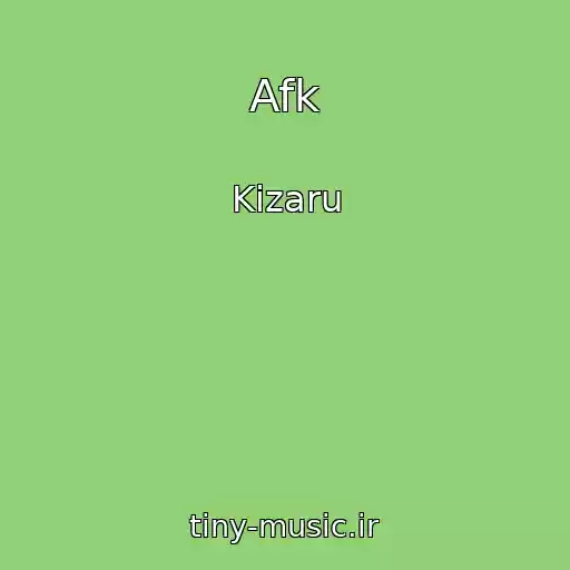کاور آهنگ Afk از Kizaru