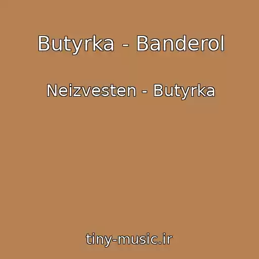 کاور آهنگ Butyrka - Banderol از Neizvesten - Butyrka