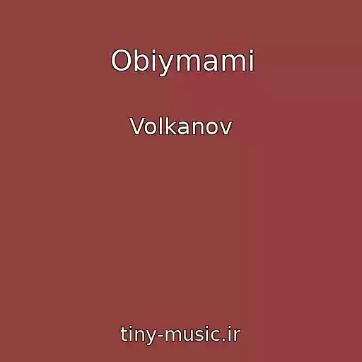 کاور آهنگ Obіymami از Volkanov