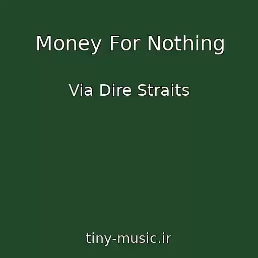 کاور آهنگ Money For Nothing از Via Dire Straits