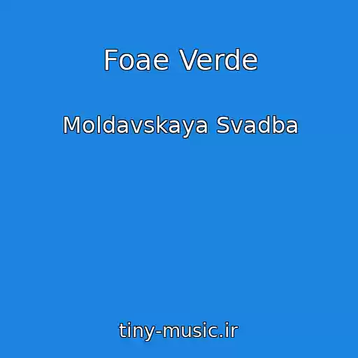 کاور آهنگ Foae Verde از Moldavskaya Svadba
