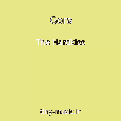 کاور آهنگ Gora از The Hardkiss