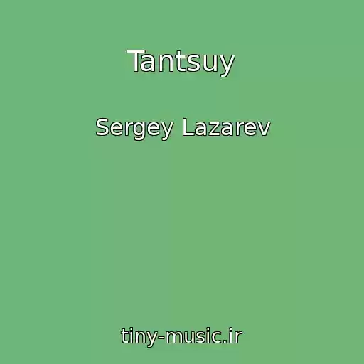 کاور آهنگ Tantsuy از Sergey Lazarev