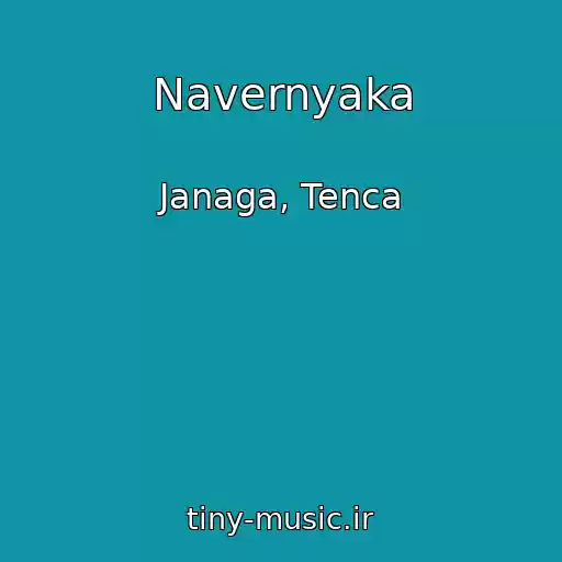 کاور آهنگ Navernyaka از Janaga, Tenca