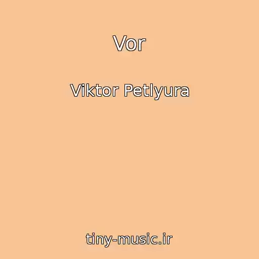 کاور آهنگ Vor از Viktor Petlyura