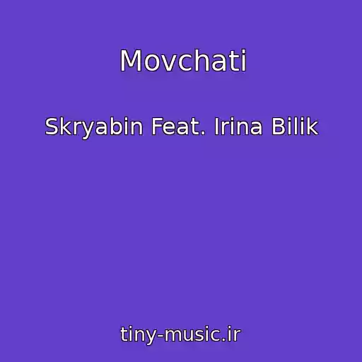 کاور آهنگ Movchati از Skryabіn Feat. Іrina Bіlik