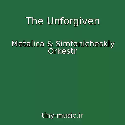 کاور آهنگ The Unforgiven از Metalica & Simfonicheskiy Orkestr