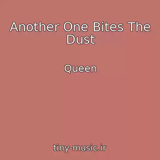 کاور آهنگ Another One Bites The Dust از Queen