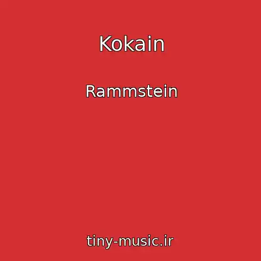 کاور آهنگ Kokain از Rammstein
