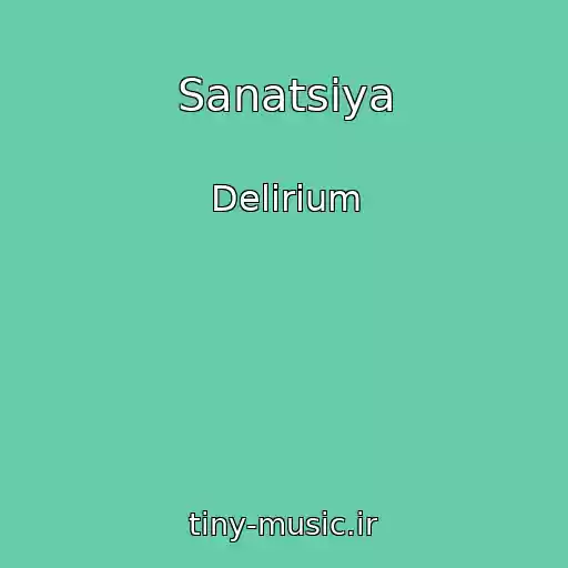 کاور آهنگ Sanatsіya از Delirium