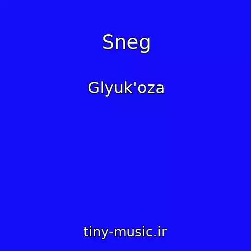 کاور آهنگ Sneg از Glyuk'oza