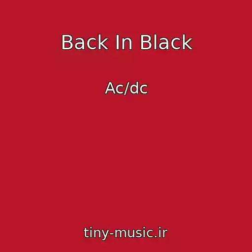 کاور آهنگ Back In Black از Ac/dc