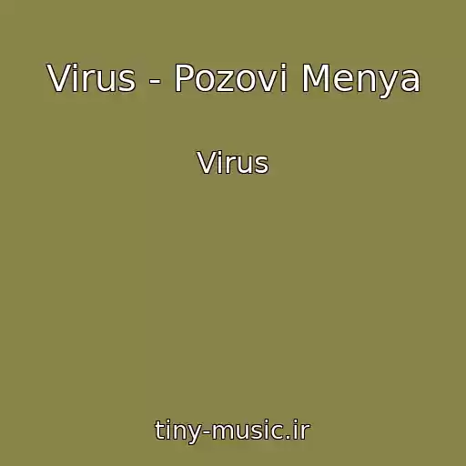 کاور آهنگ Virus - Pozovi Menya از Virus