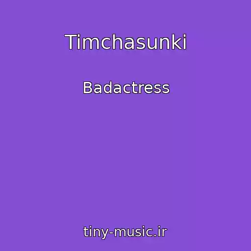 کاور آهنگ Timchasunki از Badactress
