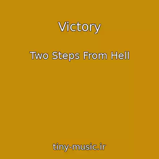 کاور آهنگ Victory از Two Steps From Hell