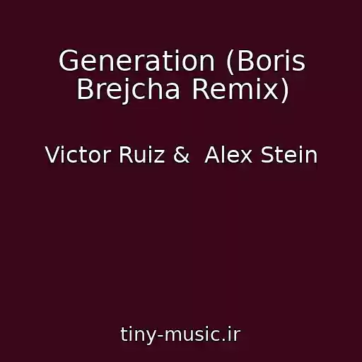 کاور آهنگ Generation (Boris Brejcha Remix) از Victor Ruiz &  Alex Stein