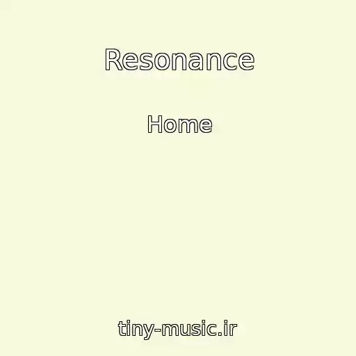کاور آهنگ Resonance از Home