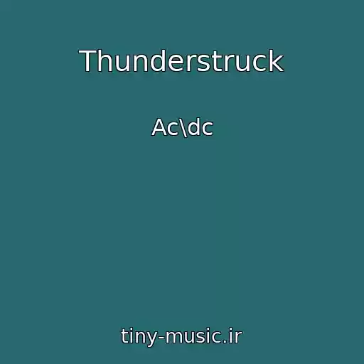 کاور آهنگ Thunderstruck از Ac\dc