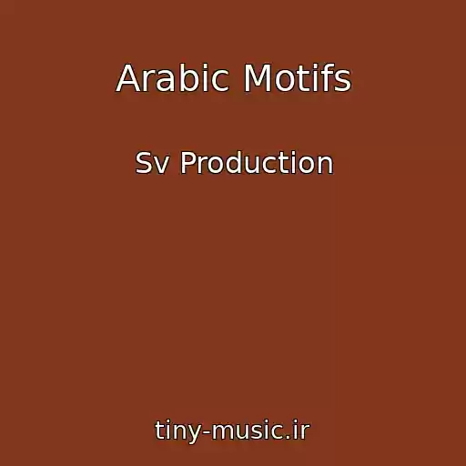 کاور آهنگ Arabic Motifs از Sv Production